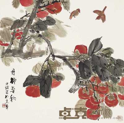 田镛 丹柿金秋 镜心 68×68cm